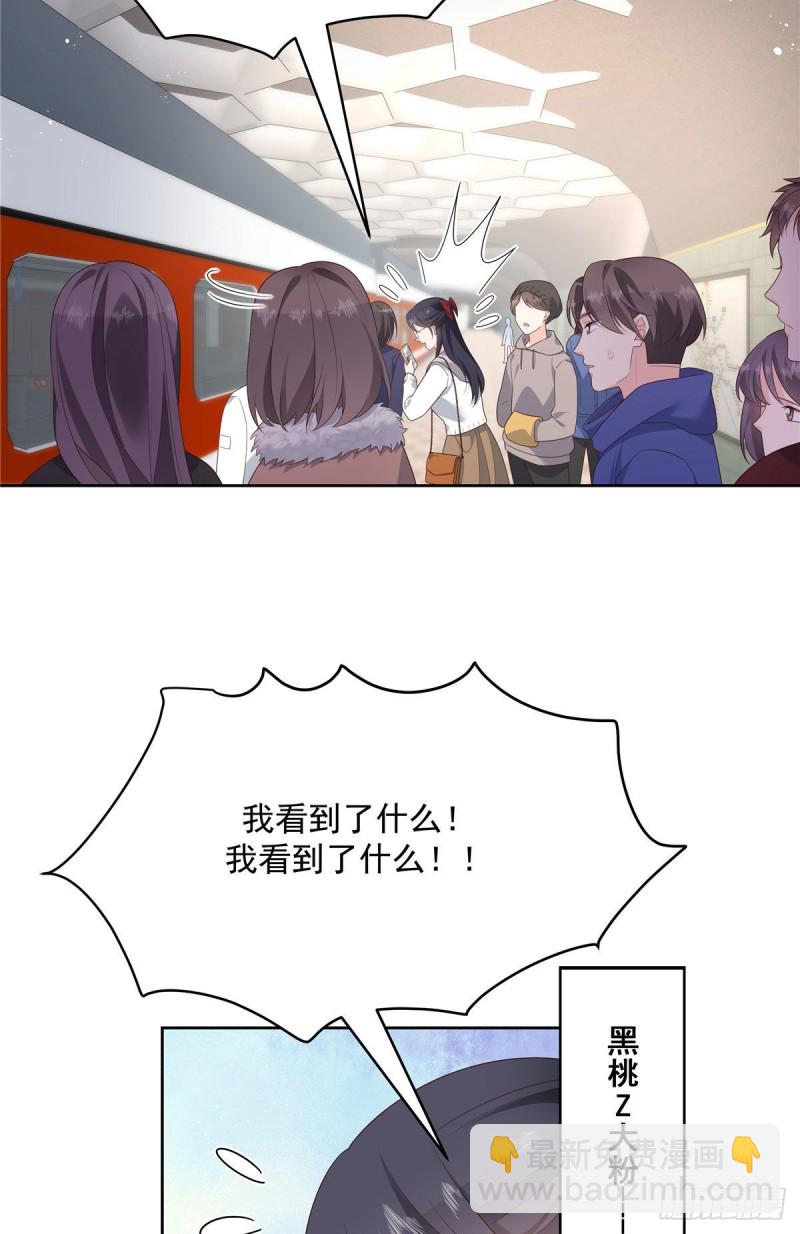 国民校草是女生韩漫全集-第153话 看到睡照，就忍不住无删减无遮挡章节图片 