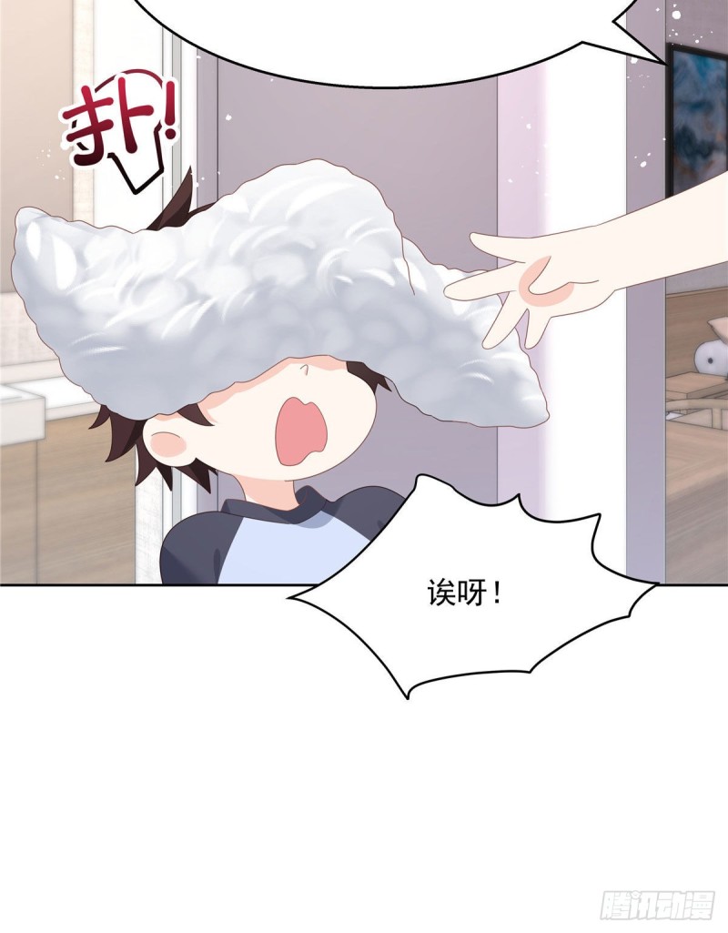 国民校草是女生韩漫全集-第153话 看到睡照，就忍不住无删减无遮挡章节图片 