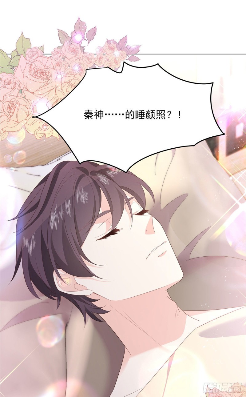 国民校草是女生韩漫全集-第153话 看到睡照，就忍不住无删减无遮挡章节图片 