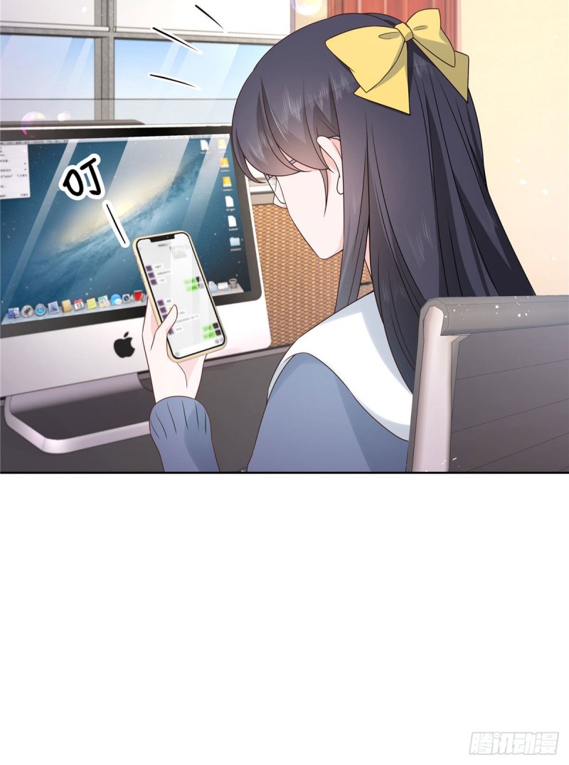 国民校草是女生韩漫全集-第154话我，单身狗，被撑死了无删减无遮挡章节图片 
