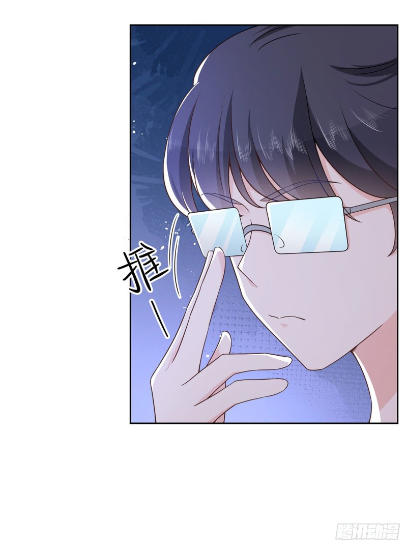 国民校草是女生韩漫全集-第154话我，单身狗，被撑死了无删减无遮挡章节图片 