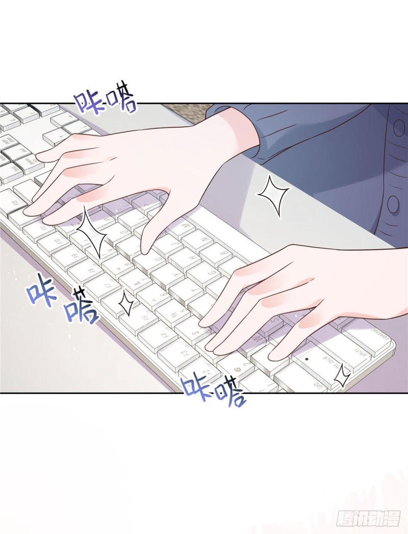 国民校草是女生韩漫全集-第154话我，单身狗，被撑死了无删减无遮挡章节图片 