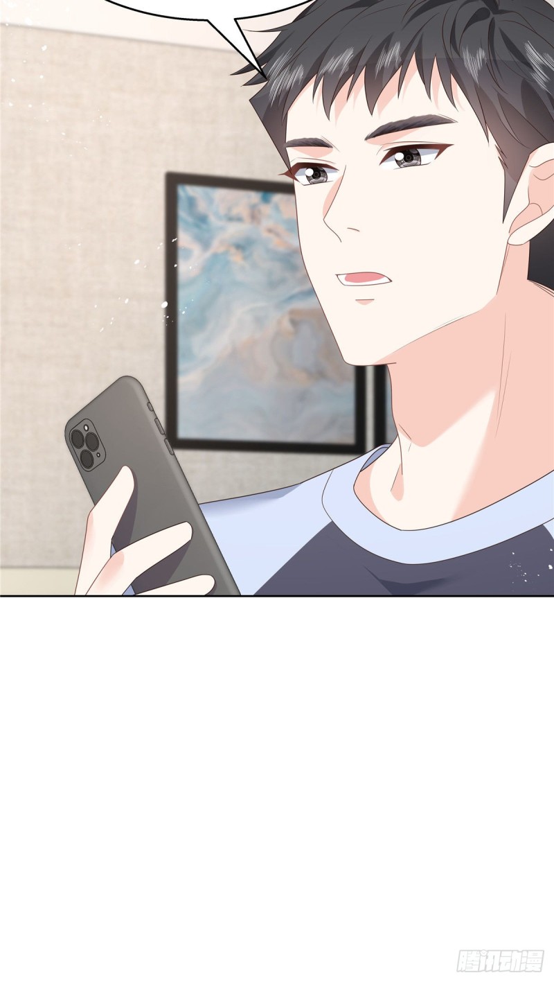国民校草是女生韩漫全集-第155话 矮攻我不可无删减无遮挡章节图片 
