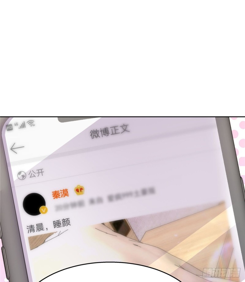 国民校草是女生韩漫全集-第155话 矮攻我不可无删减无遮挡章节图片 