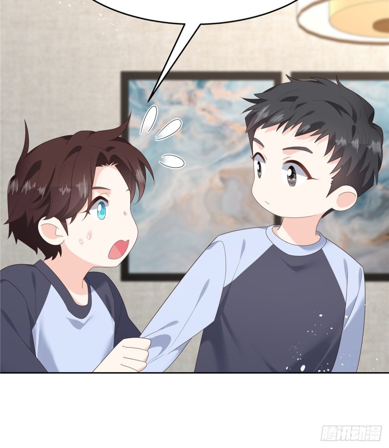 国民校草是女生韩漫全集-第155话 矮攻我不可无删减无遮挡章节图片 