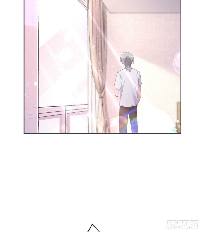 国民校草是女生韩漫全集-第155话 矮攻我不可无删减无遮挡章节图片 