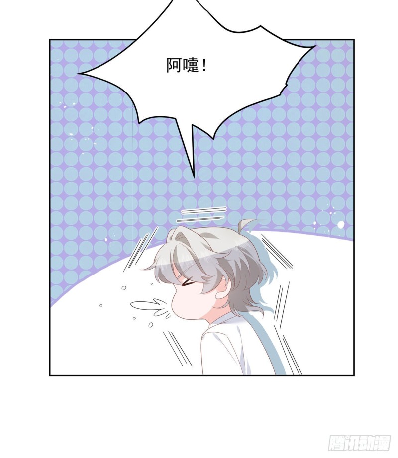 国民校草是女生韩漫全集-第155话 矮攻我不可无删减无遮挡章节图片 