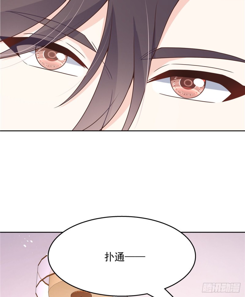 国民校草是女生韩漫全集-第157话 床照无删减无遮挡章节图片 