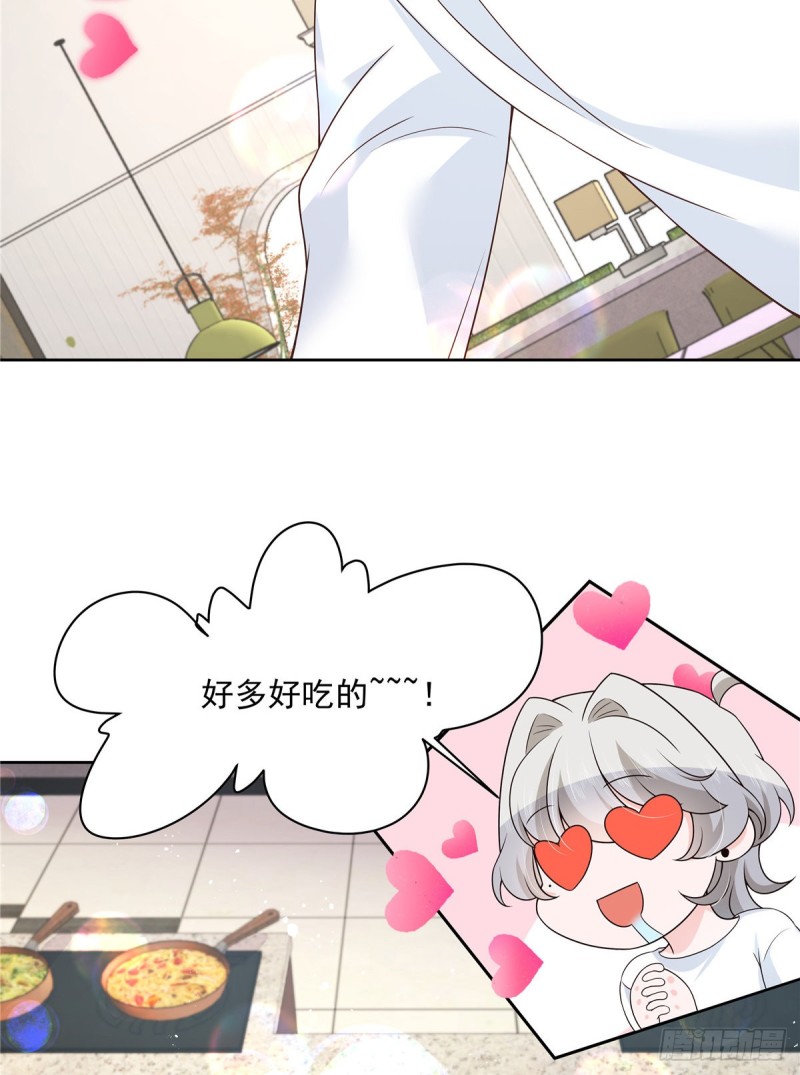 国民校草是女生韩漫全集-第157话 床照无删减无遮挡章节图片 