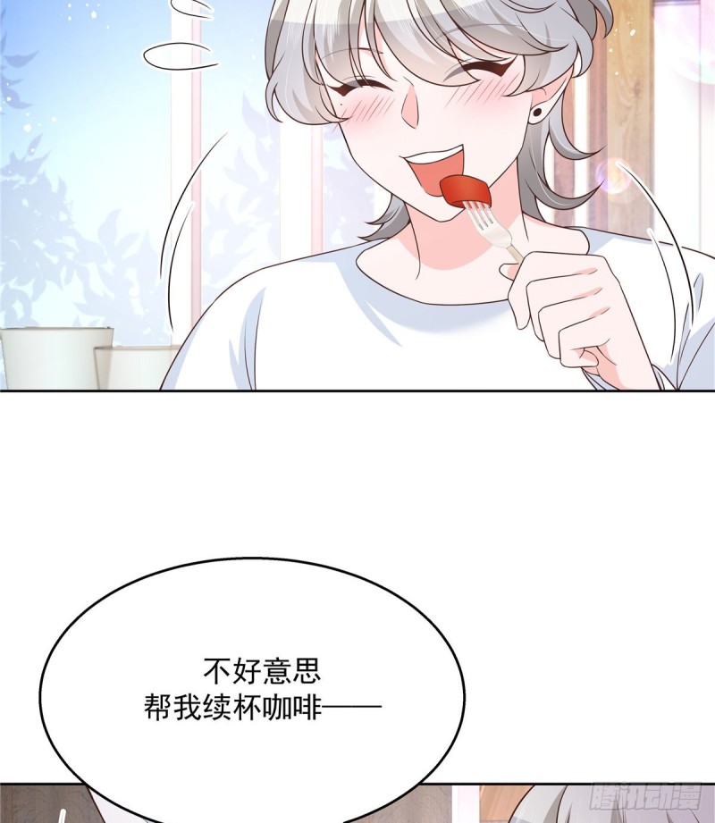 国民校草是女生韩漫全集-第157话 床照无删减无遮挡章节图片 