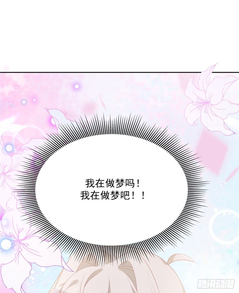 国民校草是女生韩漫全集-第158话 老婆和老婆一起睡了无删减无遮挡章节图片 