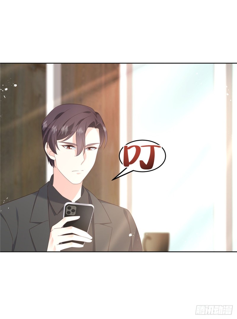 国民校草是女生韩漫全集-第158话 老婆和老婆一起睡了无删减无遮挡章节图片 