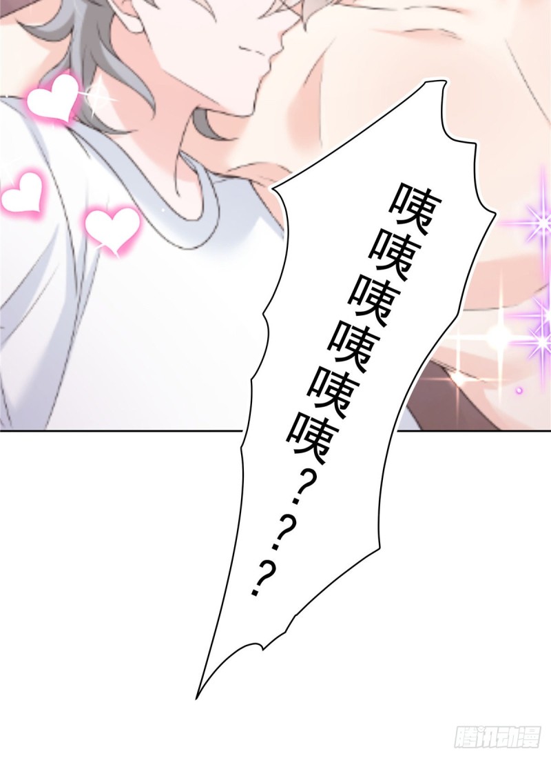 国民校草是女生韩漫全集-第158话 老婆和老婆一起睡了无删减无遮挡章节图片 