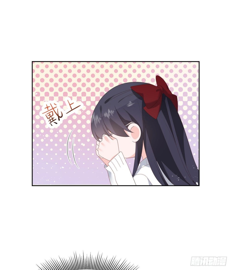 国民校草是女生韩漫全集-第158话 老婆和老婆一起睡了无删减无遮挡章节图片 
