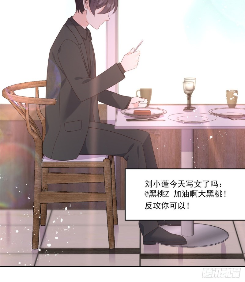 国民校草是女生韩漫全集-第158话 老婆和老婆一起睡了无删减无遮挡章节图片 
