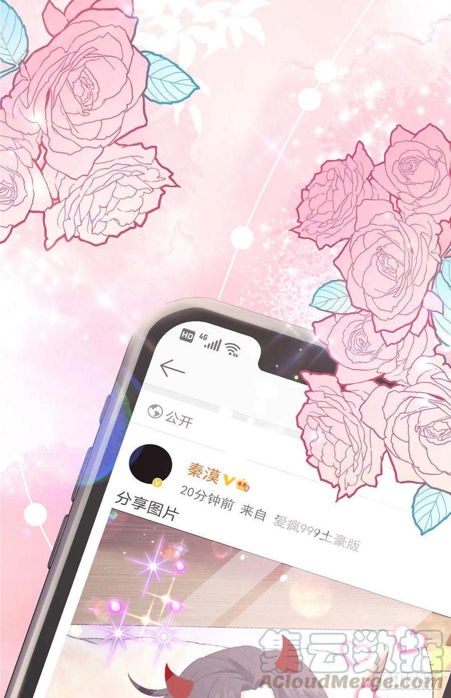 国民校草是女生韩漫全集-第159话 你能弯？无删减无遮挡章节图片 