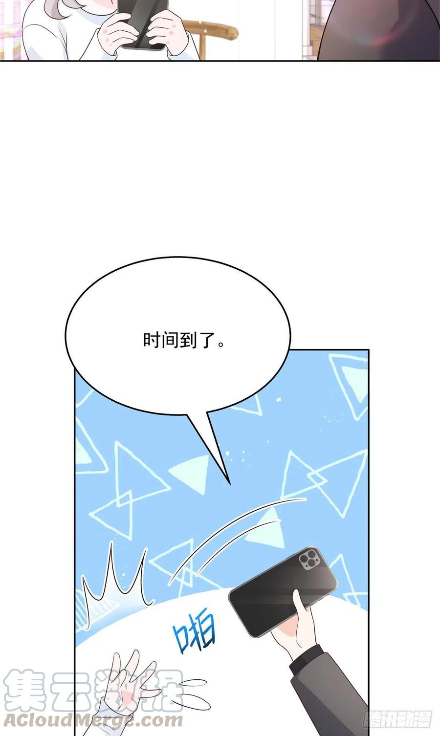 国民校草是女生韩漫全集-第159话 你能弯？无删减无遮挡章节图片 