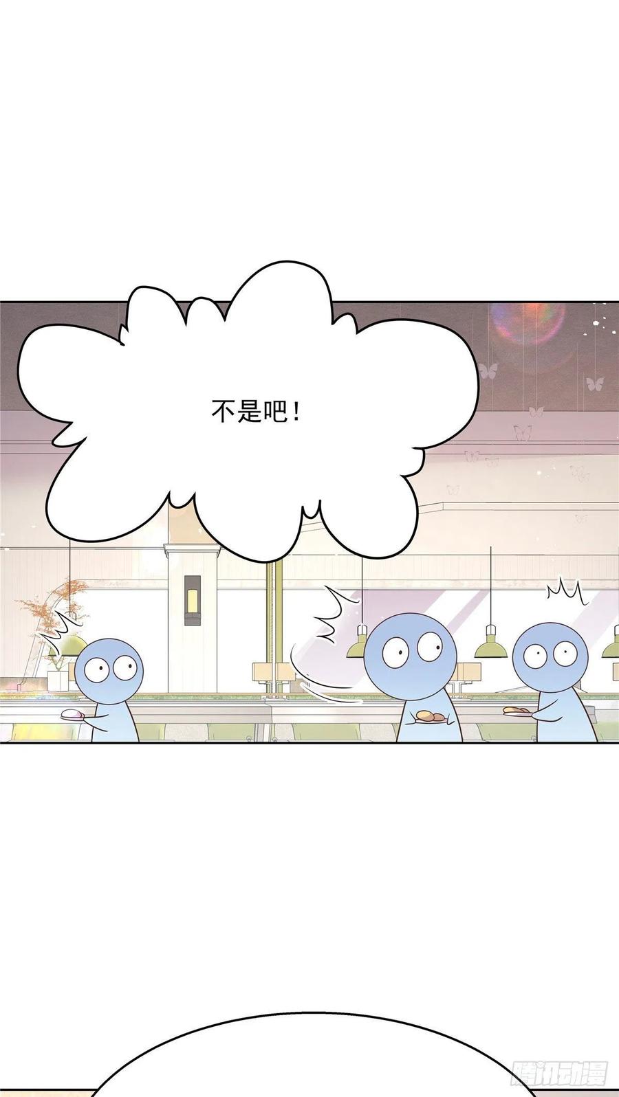 国民校草是女生韩漫全集-第159话 你能弯？无删减无遮挡章节图片 