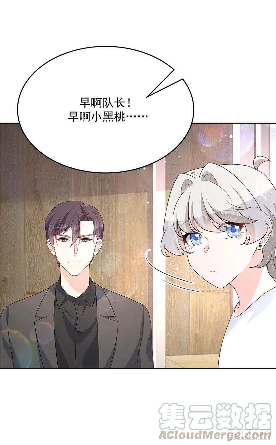 国民校草是女生韩漫全集-第159话 你能弯？无删减无遮挡章节图片 
