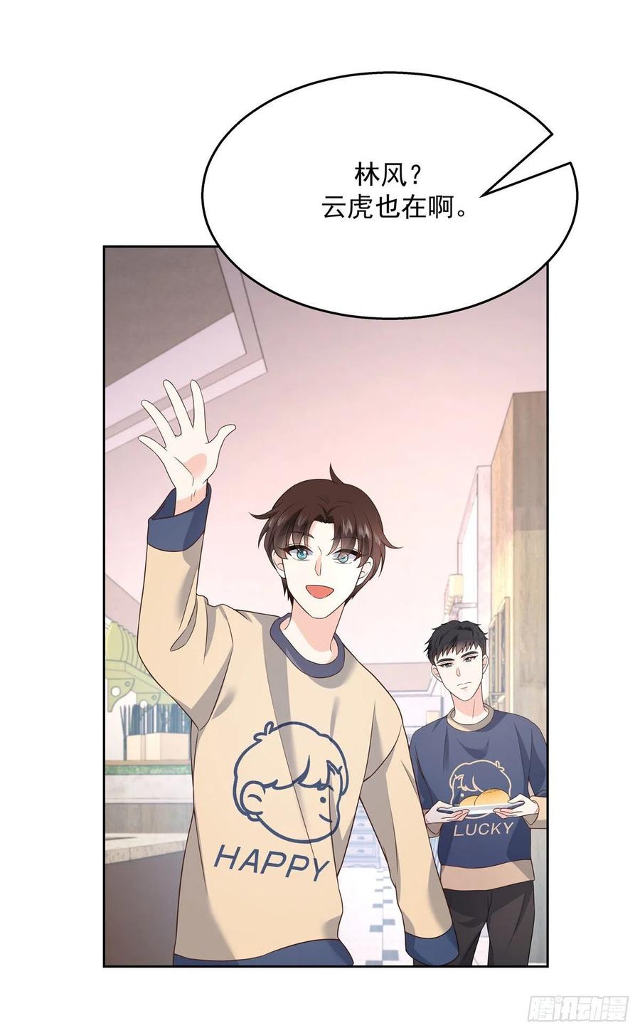 国民校草是女生韩漫全集-第159话 你能弯？无删减无遮挡章节图片 