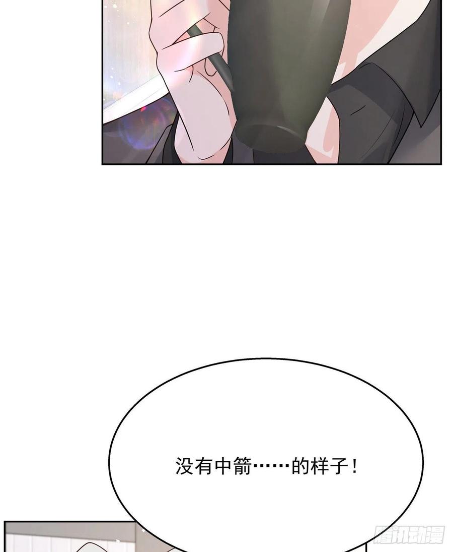 国民校草是女生韩漫全集-第159话 你能弯？无删减无遮挡章节图片 