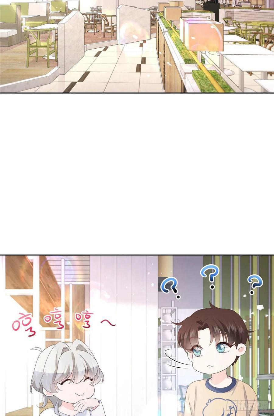 国民校草是女生韩漫全集-第159话 你能弯？无删减无遮挡章节图片 