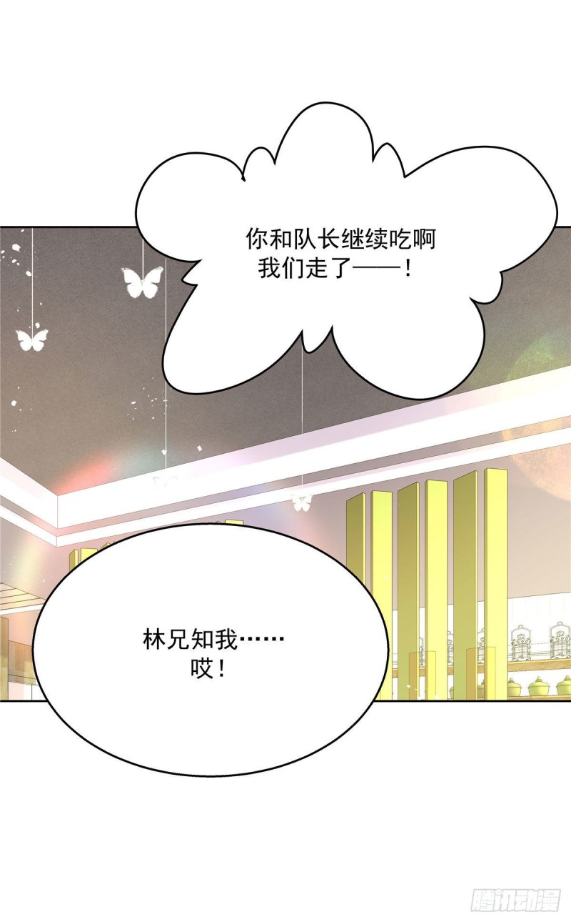 国民校草是女生韩漫全集-第160话 男的也行无删减无遮挡章节图片 