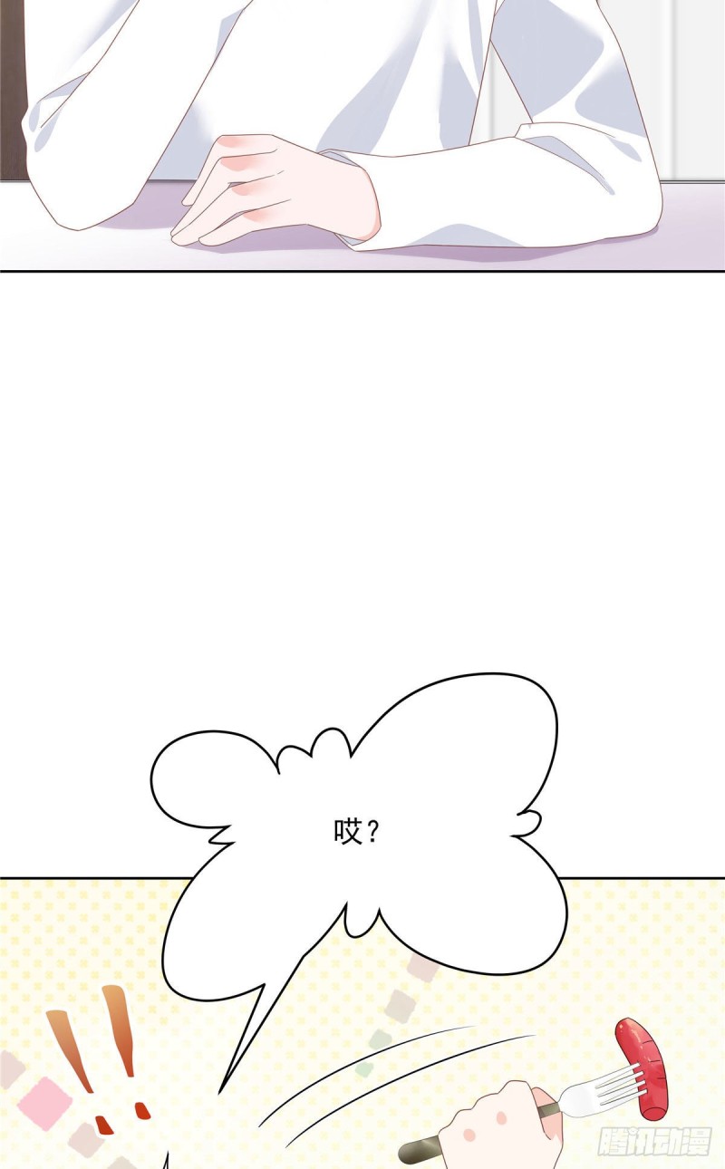 国民校草是女生韩漫全集-第160话 男的也行无删减无遮挡章节图片 