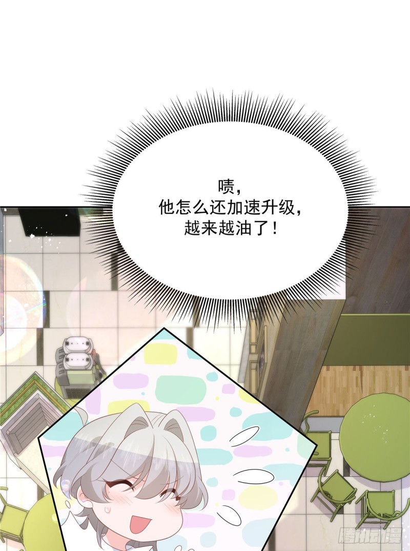 国民校草是女生韩漫全集-第160话 男的也行无删减无遮挡章节图片 