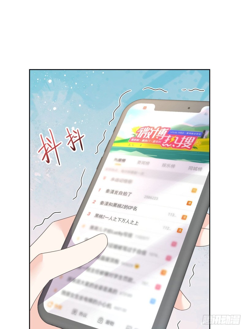 国民校草是女生韩漫全集-第160话 男的也行无删减无遮挡章节图片 