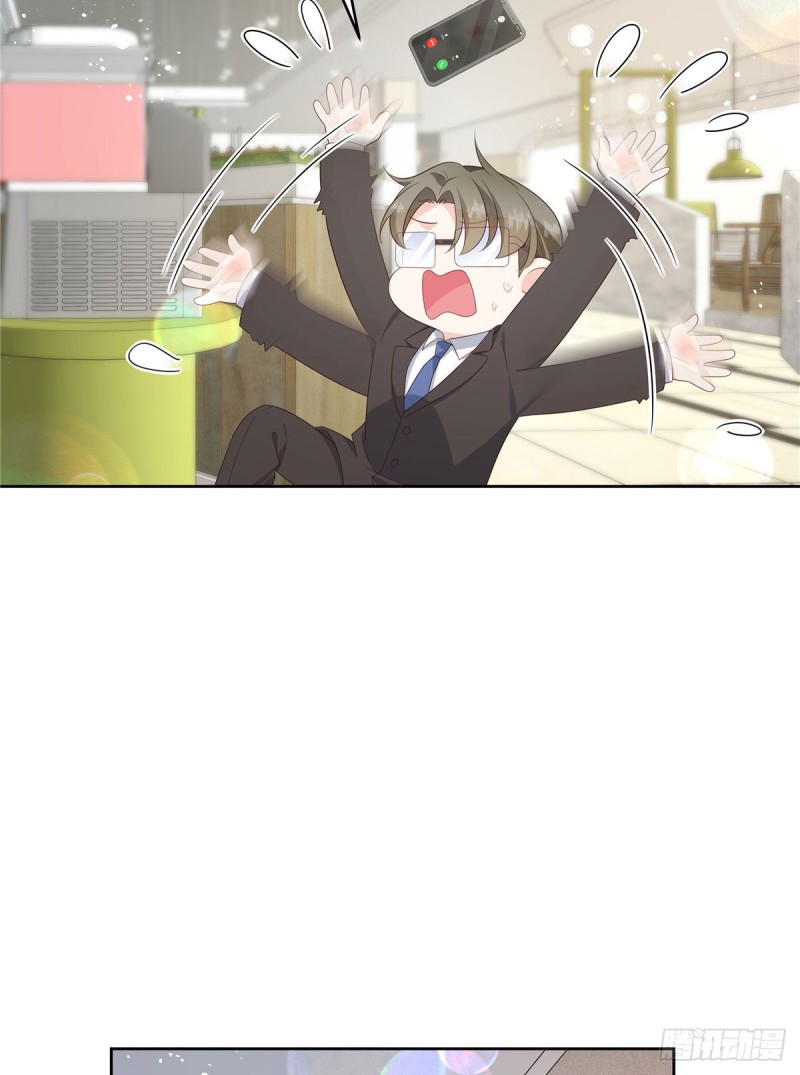 国民校草是女生韩漫全集-第160话 男的也行无删减无遮挡章节图片 