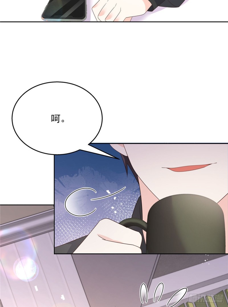 国民校草是女生韩漫全集-第160话 男的也行无删减无遮挡章节图片 