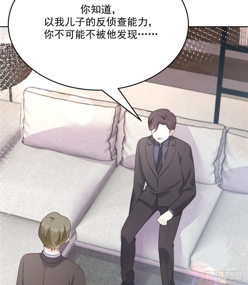 国民校草是女生韩漫全集-第161话 亲密到一起睡无删减无遮挡章节图片 