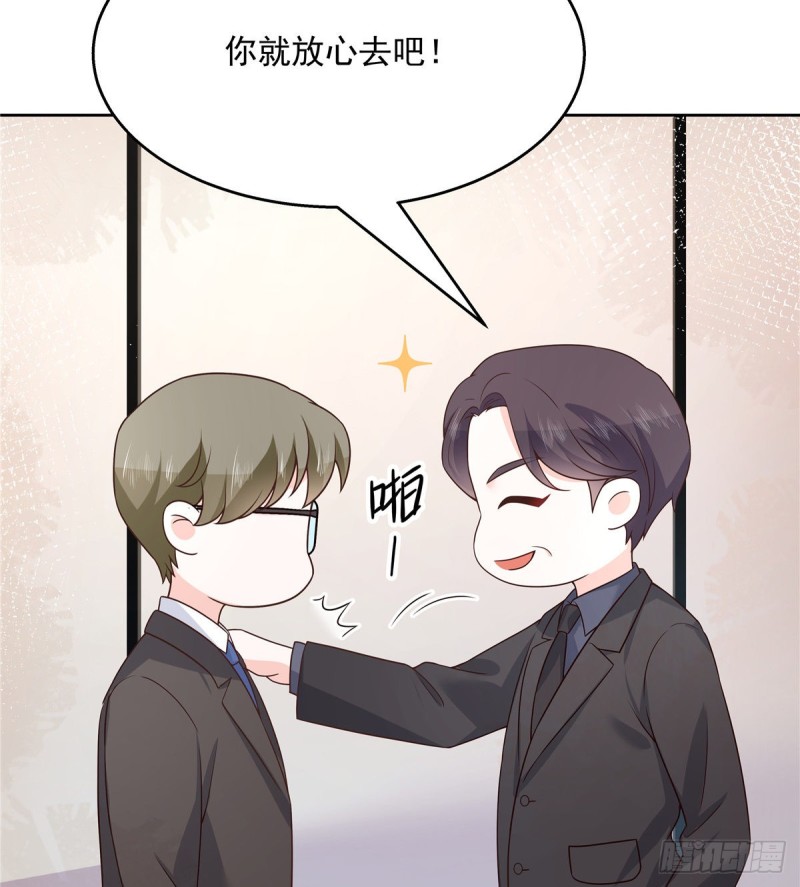 国民校草是女生韩漫全集-第161话 亲密到一起睡无删减无遮挡章节图片 