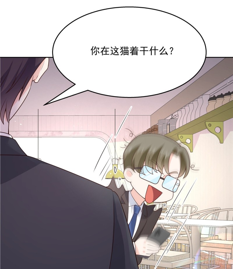 国民校草是女生韩漫全集-第161话 亲密到一起睡无删减无遮挡章节图片 