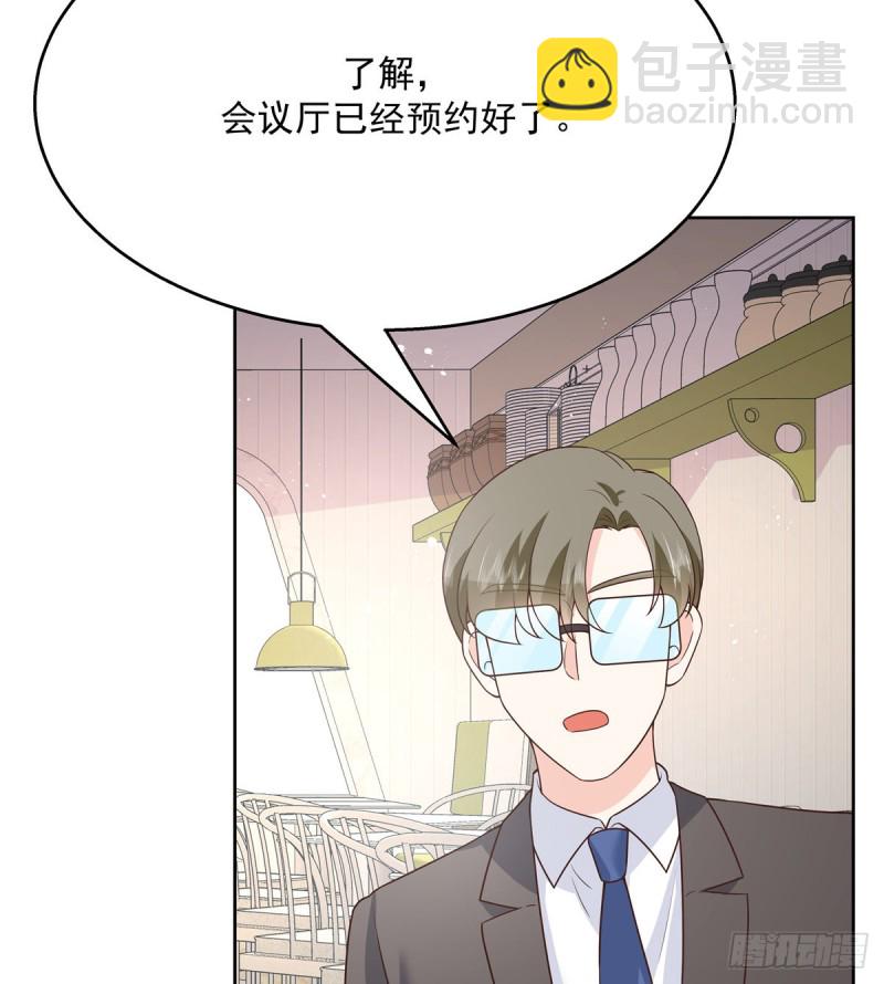 国民校草是女生韩漫全集-第161话 亲密到一起睡无删减无遮挡章节图片 