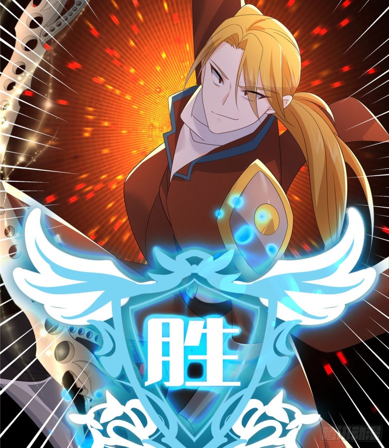 国民校草是女生韩漫全集-第162话 偷偷摸一下无删减无遮挡章节图片 