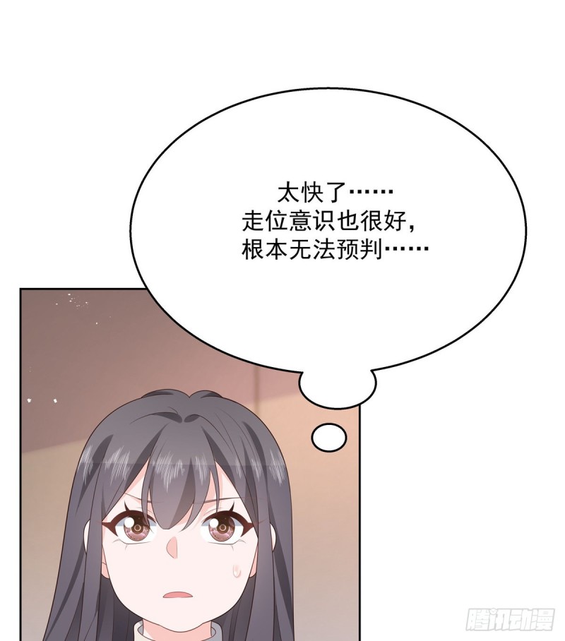 国民校草是女生韩漫全集-第162话 偷偷摸一下无删减无遮挡章节图片 