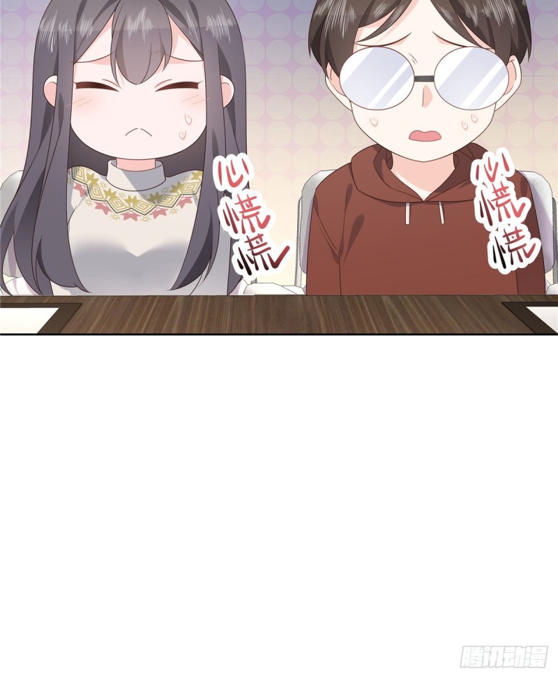 国民校草是女生韩漫全集-第162话 偷偷摸一下无删减无遮挡章节图片 