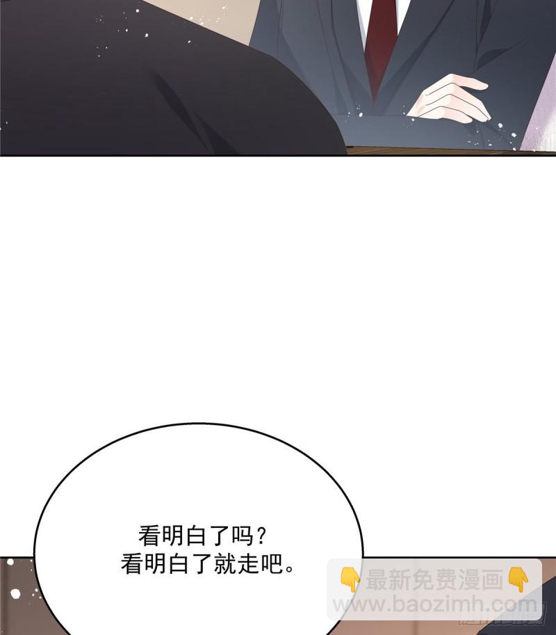 国民校草是女生韩漫全集-第162话 偷偷摸一下无删减无遮挡章节图片 