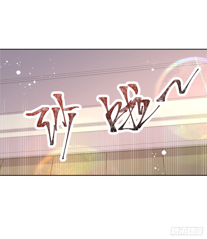 国民校草是女生韩漫全集-第162话 偷偷摸一下无删减无遮挡章节图片 