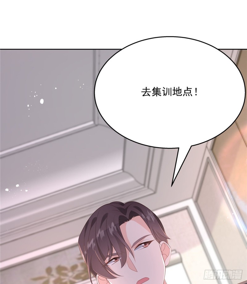 国民校草是女生韩漫全集-第162话 偷偷摸一下无删减无遮挡章节图片 