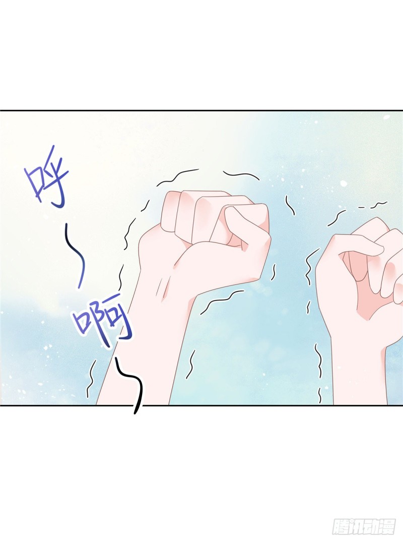 国民校草是女生韩漫全集-第162话 偷偷摸一下无删减无遮挡章节图片 