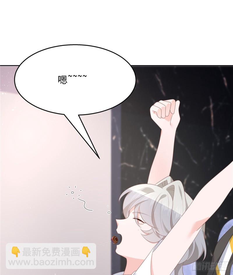 国民校草是女生韩漫全集-第162话 偷偷摸一下无删减无遮挡章节图片 