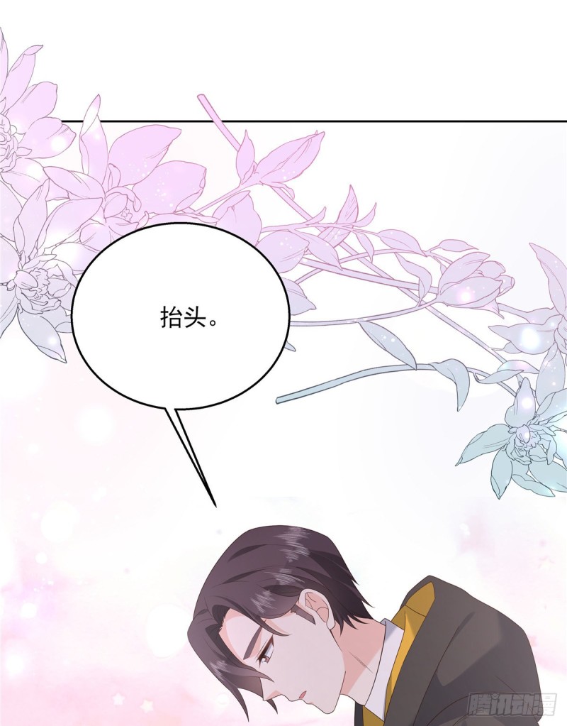 国民校草是女生韩漫全集-第162话 偷偷摸一下无删减无遮挡章节图片 