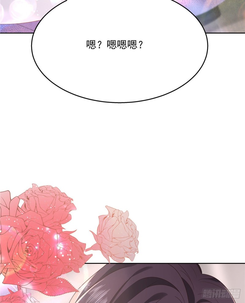 国民校草是女生韩漫全集-第162话 偷偷摸一下无删减无遮挡章节图片 