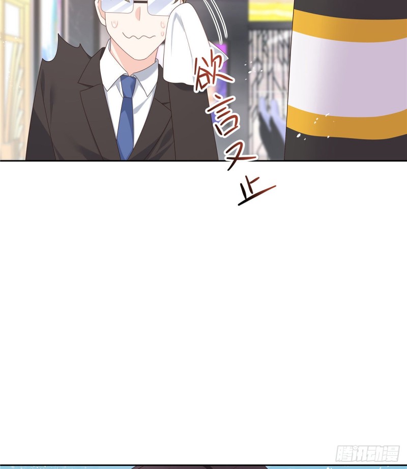 国民校草是女生韩漫全集-第162话 偷偷摸一下无删减无遮挡章节图片 