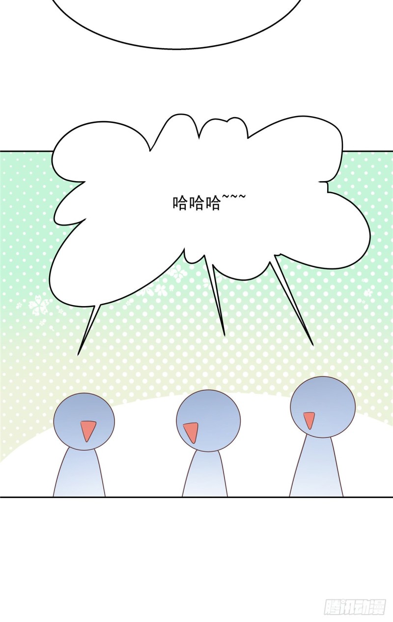 国民校草是女生韩漫全集-第165话 好看有什么用无删减无遮挡章节图片 