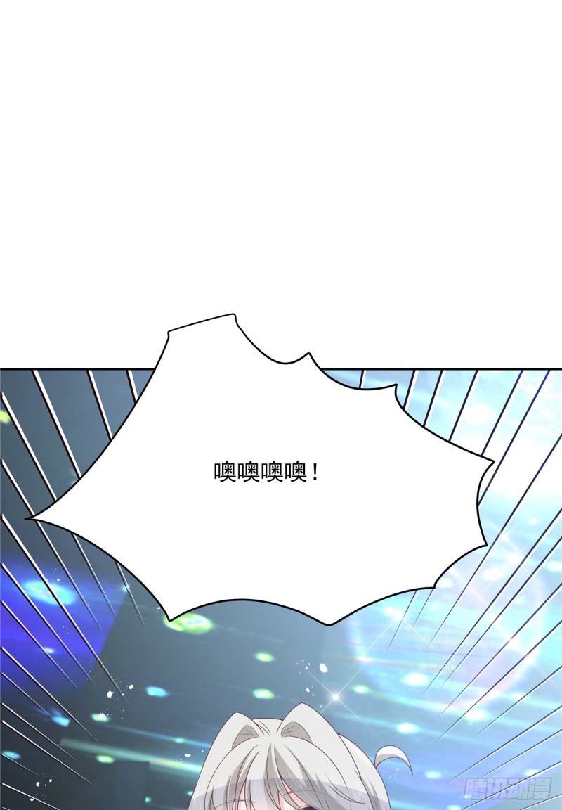 国民校草是女生韩漫全集-第165话 好看有什么用无删减无遮挡章节图片 