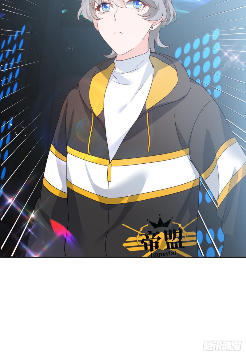 国民校草是女生韩漫全集-第165话 好看有什么用无删减无遮挡章节图片 